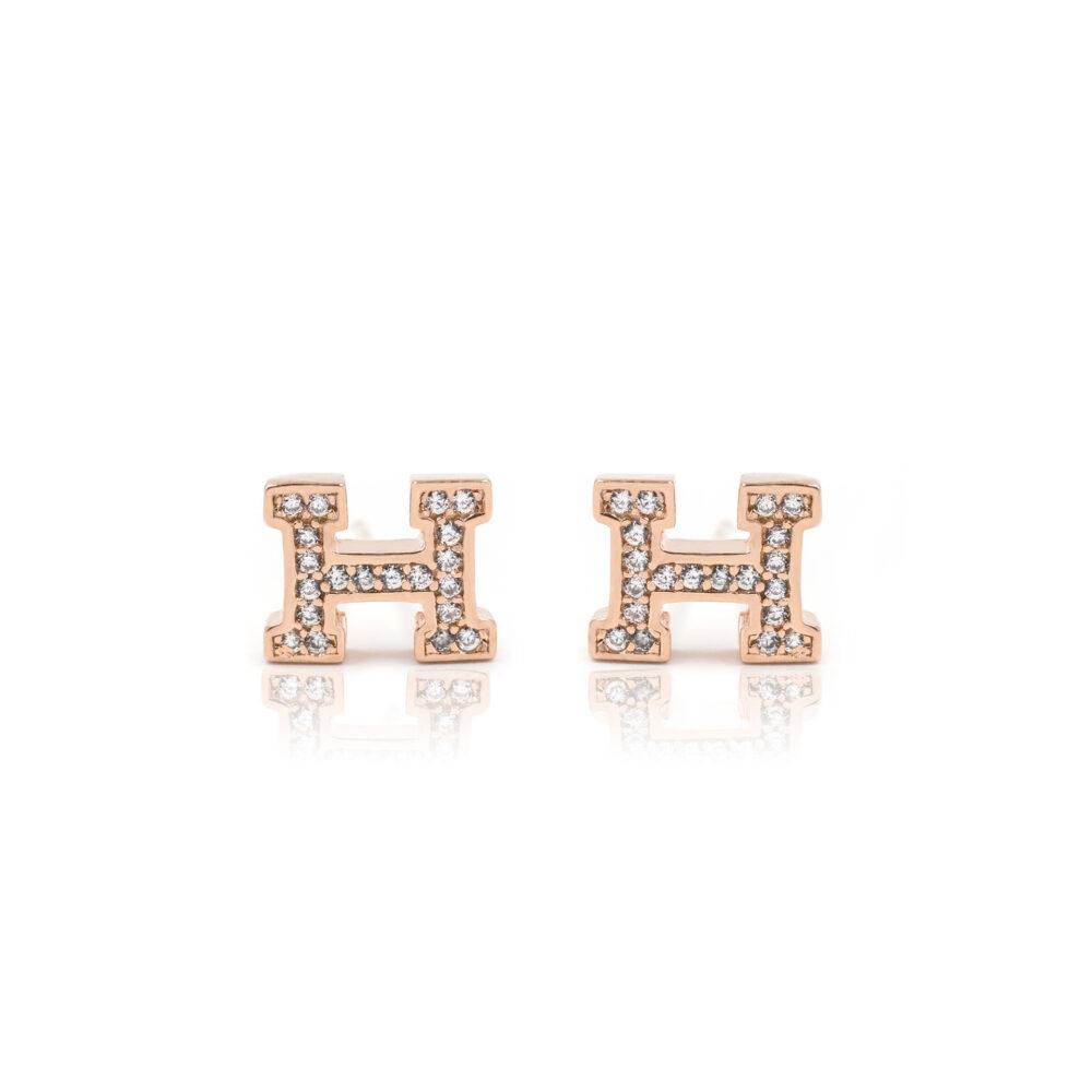letter H stud earrings rose gold plated Letter H Stud Earrings - Rose Gold Plated - ασήμι 925